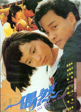 电影大全免费 阿凡达
